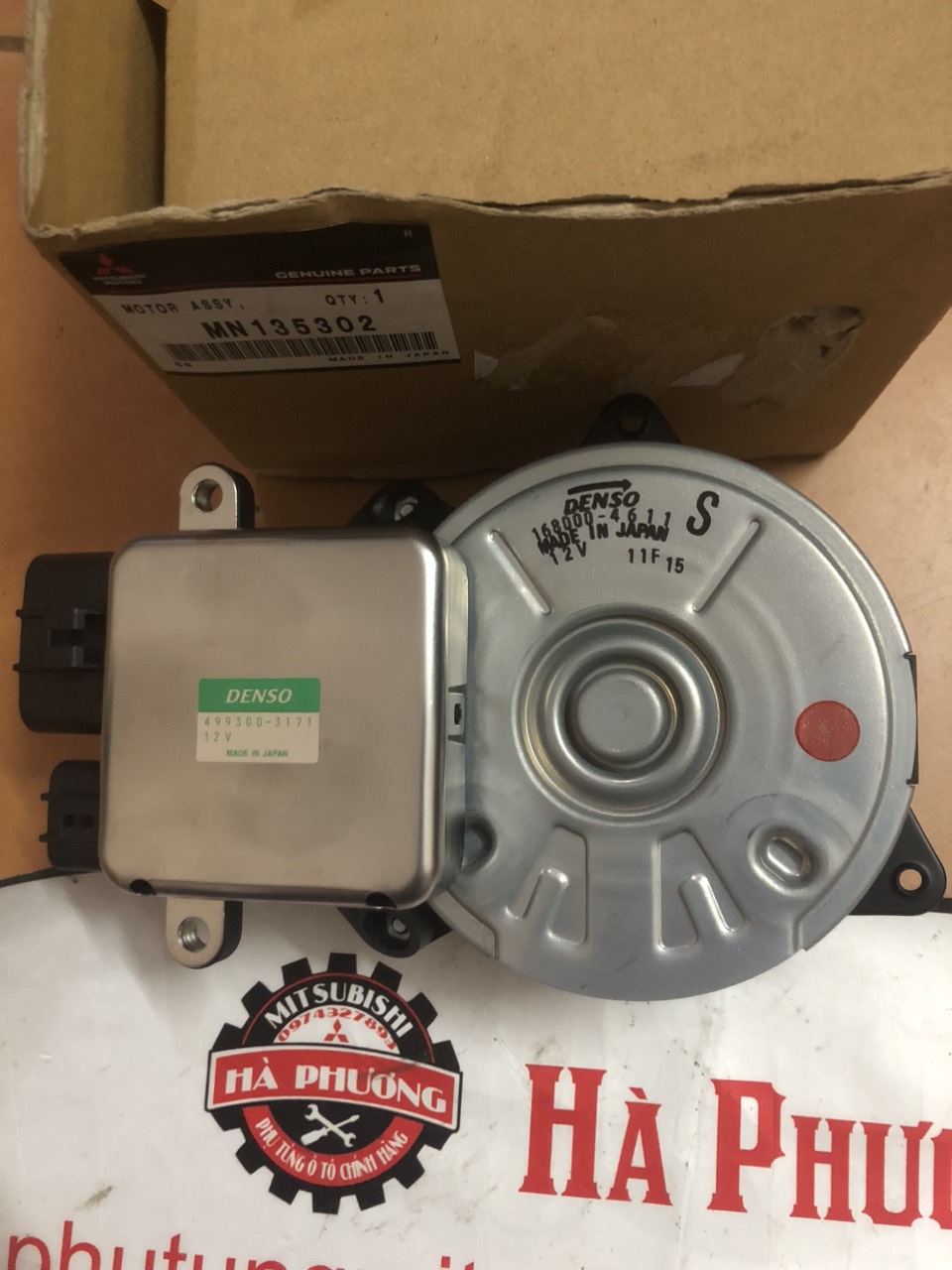 Mô tơ quạt dàn nóng, quạt két nước xe mitsubishi grandis 2005 -2009 hàng xịn chính hãng, giá tốt : MN135272 -MN135302